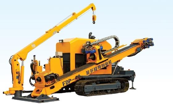 China FDP-40 HORIZONTAL DIRECTIONAL DRILLING RIG factory
