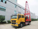 Truck Mounted Multi Function Engineering Drilling Machine 150m Civil Building Water Well M150