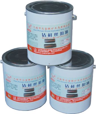 Good price Lubricating Filming Drill Rig Parts Thread Protection Grease 5 kg can online